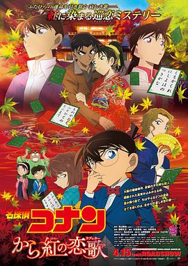 91精品久久一区二区三区